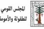 محافظ أسوان ورئيس الجامعة يفتتحان مبنى مدينة ناصر للطالبات