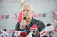 عزل مرتضى منصور عن رئاسة نادي الزمالك ورفض الطعن المقدم