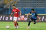 كولر يطيح بثنائي الأهلي في الميركاتو الصيفي