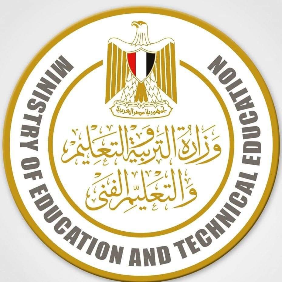 25 سؤالًا لتحديد المصير الديني والوطني في الثانوية العامة 2025