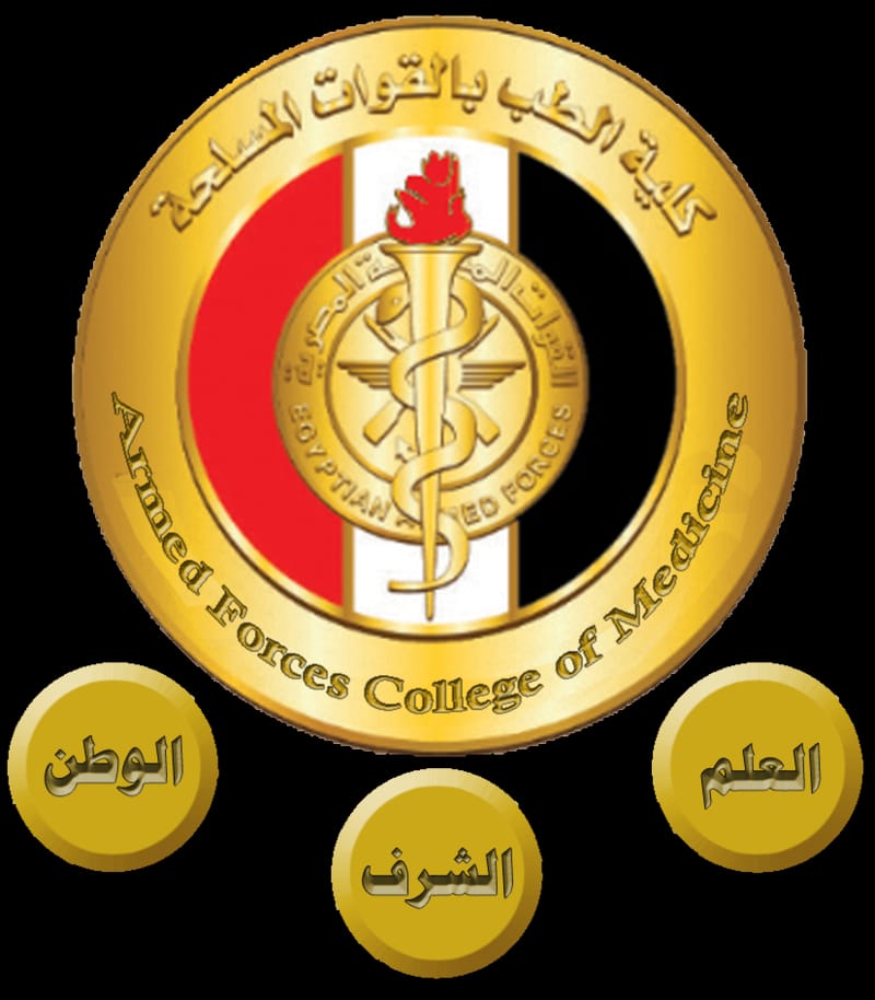 هل يوجد طب عسكري للبنات 2023؟