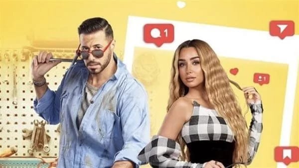ماجدة خير الله تهاجم صناع مسلسل “سيب وأنا أسيب”
