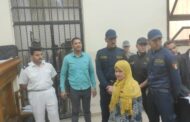 للاطلاع على التقرير الطبي.. تأجيل محاكمة 