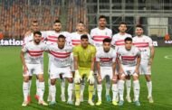 ″بلا صفقات″.. قائمة الزمالك الأولية في الموسم الجديد