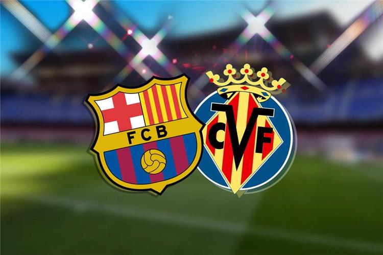 برشلونة يواجهة فياريال.. تعرف على موعد المباراة والقنوات الناقلة