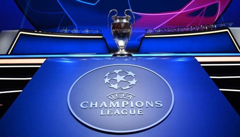 دوري أبطال أوروبا.. تعرف على موعد سحب قرعة دور المجموعات