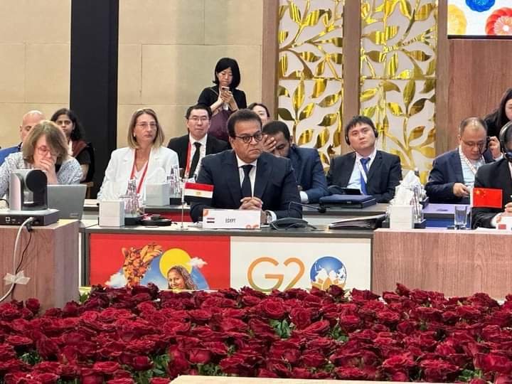 وزير الصحة يشارك في الاجتماع الرابع لمجموعة العمل الصحي  الـ20