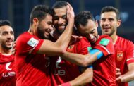 الأهلي يحدد موقف المصابين من الموسم الجديد وعلى رأسهم امام عاشور