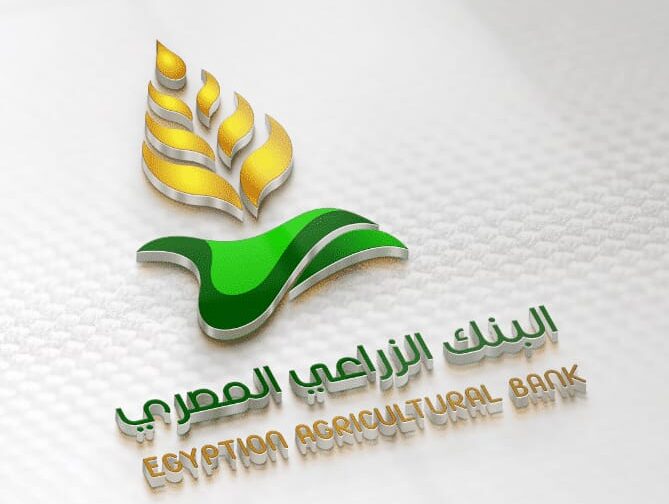 الآن خطوات مسابقة البنك الزراعي 2023.. تفاصيل