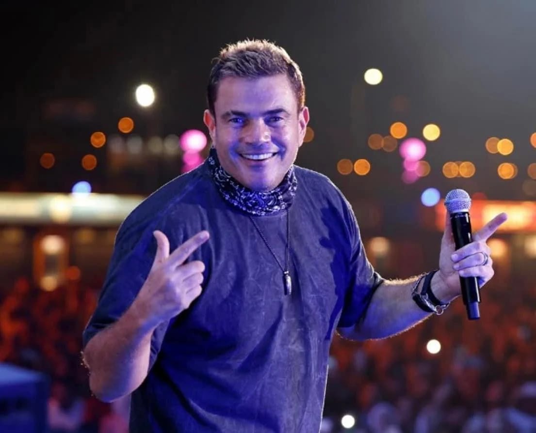 مبلغ خرافي.. تعرف على أجر عمرو دياب في حفل لبنان غدًا