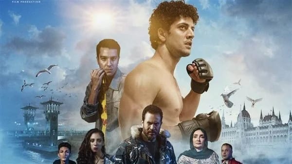 فيلم 5 جولات يحصد 250 ألف جنيه في 3 أيام.. تعرف