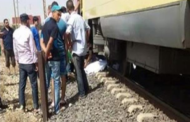 مصرع طفل دهسًا أسفل عجلات القطار في أسيوط 