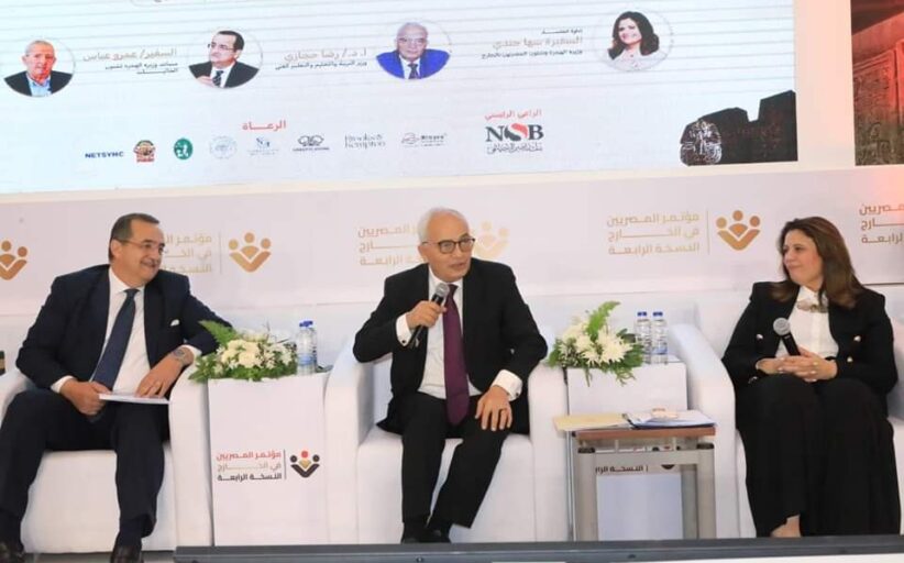 وزير التربية والتعليم يشارك في المنتدى العربي السنوي الأول للذكاء الاصطناعي 