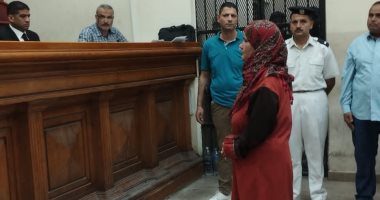 تأجيل محاكمة الأم المتهمة بالتخلص من نجلها بالشرقية لجلسة ٣٠ سبتمبر الجاري للنطق بالحكم