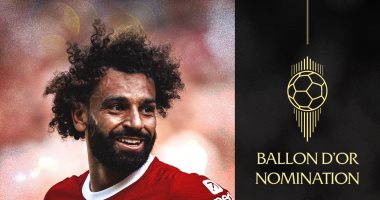 محمد صلاح يزين قائمة المرشحين للكرة الذهبية 2023