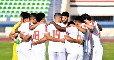طرح تذاكر مباراة الزمالك وأرتا سولار فى الكونفدرالية