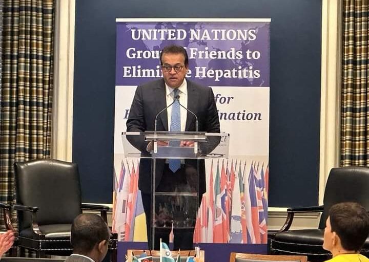 إطلاق النسخة الثالثة من الأدلة الإرشادية لجراحة المسالك البولية لتعزيز جودة الخدمات الصحية