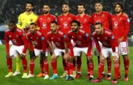 ظهور الصفقات الجديدة.. تشكيل الأهلي لمواجهة اتحاد العاصمة بالسوبر الإفريقي