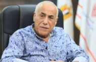 ابرز ما جاء فى تصريحات حسين لبيب المرشح لرئاسة الزمالك