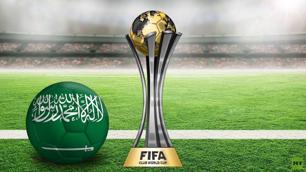 الفيفا تعلن عن نظام بيع تذاكر كأس العالم للأندية