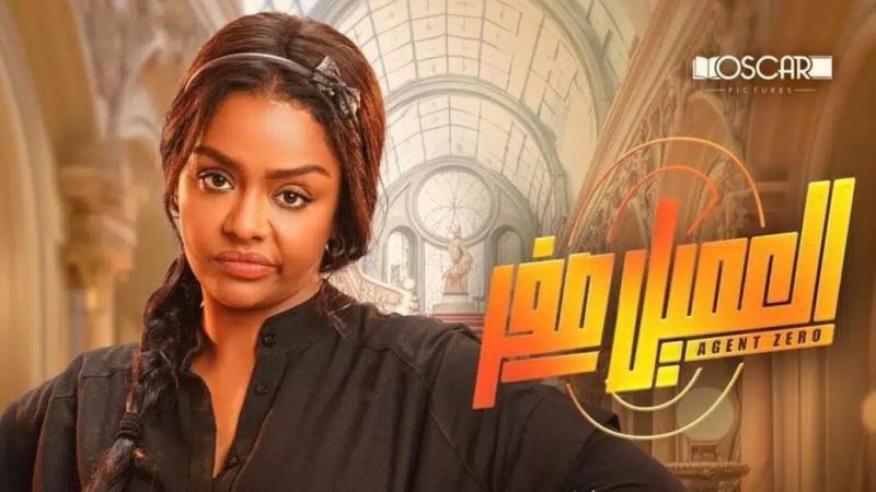 خلال 3 أسابيع فقط.. فيلم 