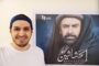 بعد يوم واحد من عرض مسرحيته.. وفاة لسعد المحواشي تفجع أبطال العرض