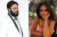 موعد عرض مسلسل على باب العمارة بطولة آية سماحة وحاتم صلاح