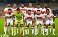 زيزو يقود تشكيل الزمالك لمواجهة البنك الأهلي في الدوري