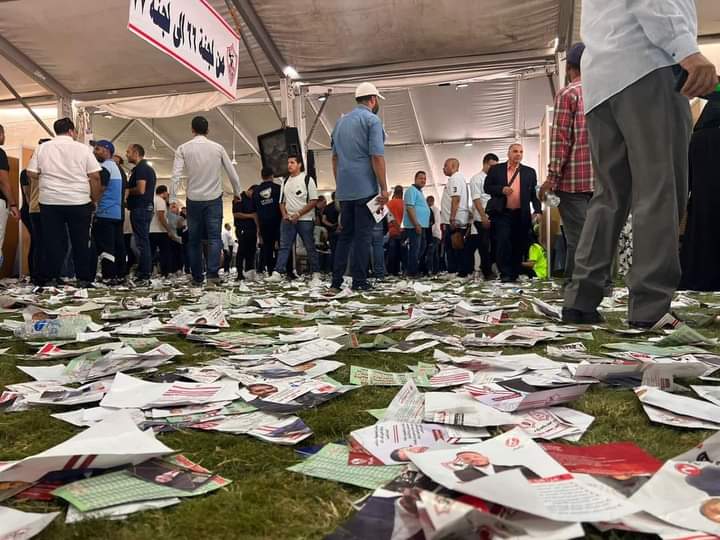 الزمالك يعلن غلق باب التصويت فى الانتخابات