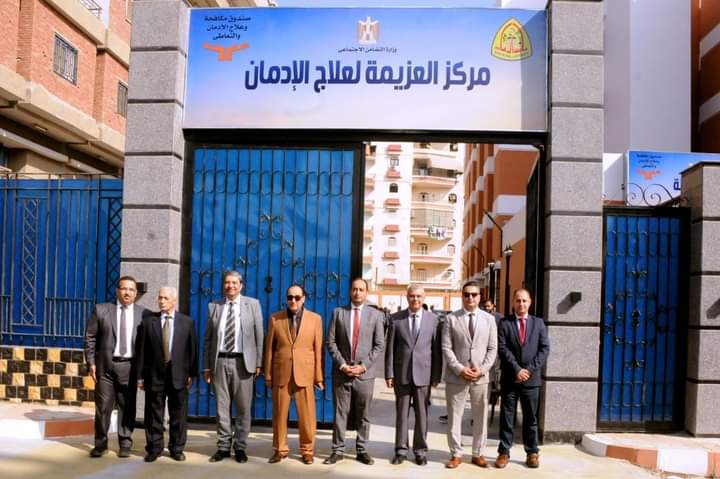 وزيرة التضامن تتابع تجهيزات مركز العزيمة الجديد لعلاج  الإدمان بالشرقية