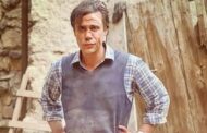 تعرف على موعد طرح فيلم 