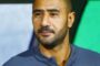 بمشاركة منتخب مصر.. الكاف يكشف تفاصيل مراسم قرعة كأس الأمم الإفريقية