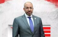 بيان جديد من القائمة الموحدة بشأن موقف حسام المندوه من انتخابات الزمالك