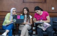 إنطلاق اعمال المعسكر التأهيلي لأعضاء اللجنة الوطنية للشباب والمناخ