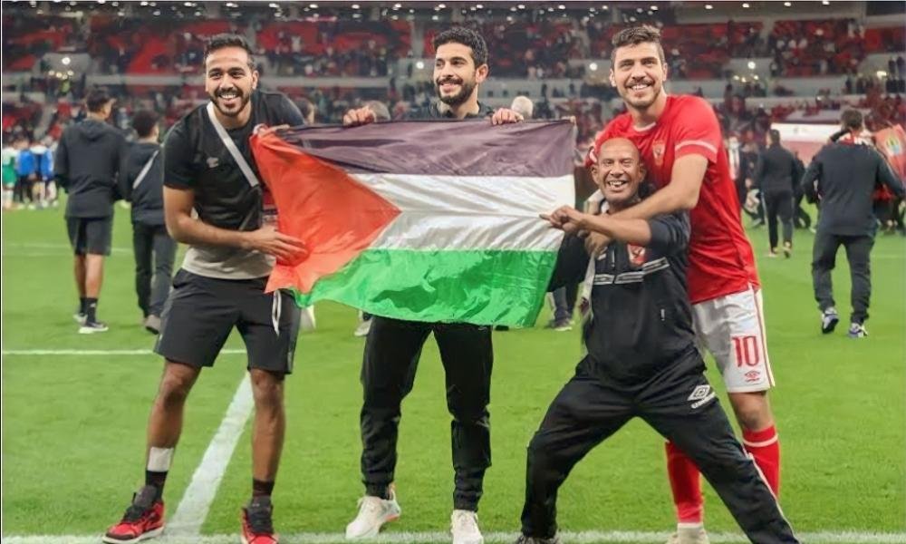 انتفاضة الملاعب المصرية دعمًا للقضية الفلسطينية