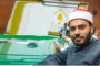 رسميًا.. ناتشو يلتحق بالكلاسيكو أمام برشلونة