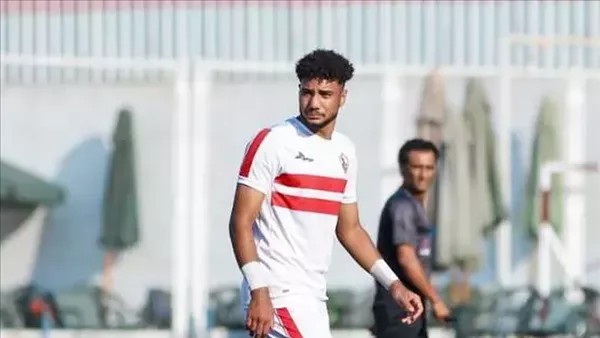 موعد إجراء يوسف حسن لاعب الزمالك للعملية الجراحية