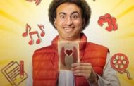 موعد عرض مسلسل نصي التاني لـ علي ربيع.. تعرف