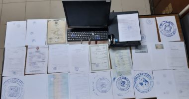 لسجن المشدد 3 سنوات لمتهم بتزوير محررات رسمية فى مدينة نصر