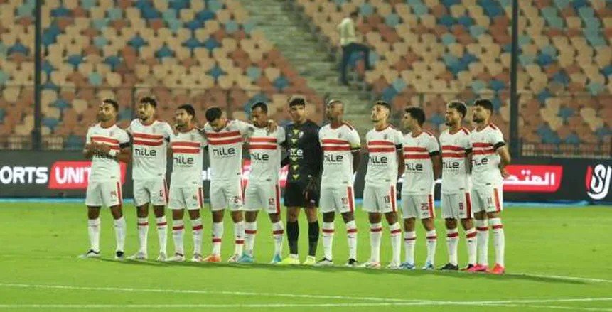 تشكيل الزمالك الرسمي لمواجهة بيراميدز في نصف نهائي الكأس