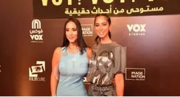 فيلم 