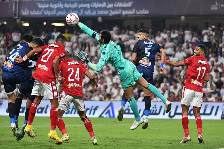 رسميًا.. تعرف على موعد نهائي كأس مصر بين الأهلي والزمالك