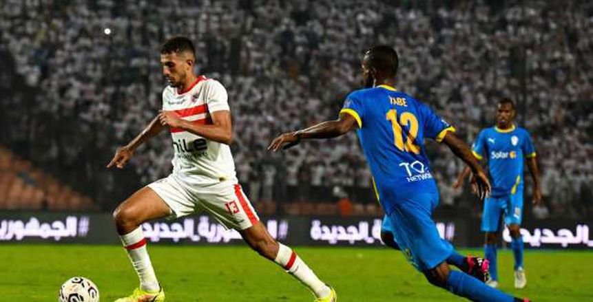 سبب استبعاد فتوح من مباراة الزمالك أمام زد