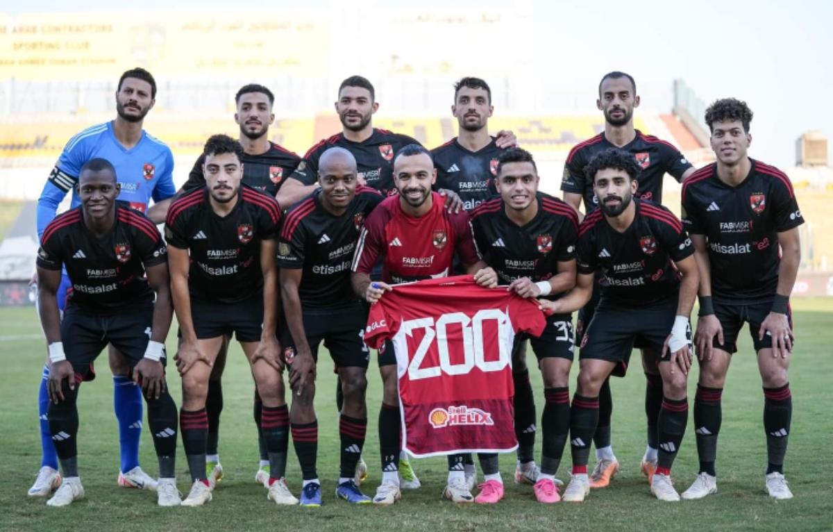 طاقم تحكيم موريتاني لمباراة الأهلي ويانج أفريكانز بدوري الأبطال