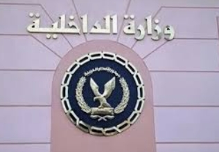 الداخلية تشن حملة لتوعية السائقين والكشف عن متعاطي المخدرات 