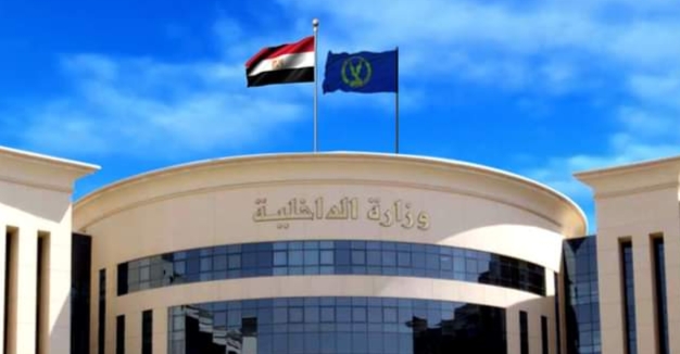 القبض على أحد الأشخاص لقيامه بغسيل 35 مليون جنيه بالدقهلية