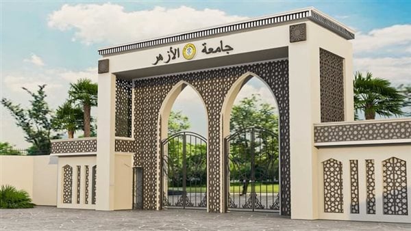 التحقيق في اتهام 142 طبيبا بالدراسات العليا بجامعة الأزهر لتقديمهم مستندات مزورةجامعة الأزهر