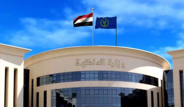 التحقيق مع شقيقين غسلا 45 مليون جنيه بالإسكندرية