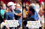 حقيقة ذهاب محمد سلام لحفل ليلي بعد فيديو دعمه لـ فلسطين