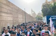 جماهير الزمالك تتوجه إلى الأسكندرية لمؤازرة الفريق فى الكونفدرالية